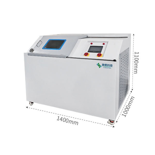 PMQW12全方位行星式球磨機